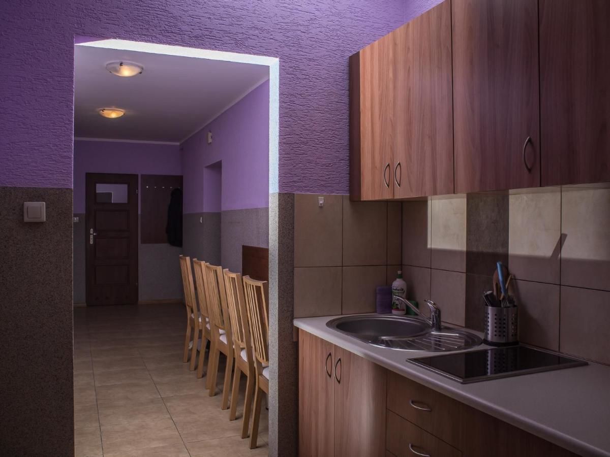 Апартаменты Apartament Serwis Краков